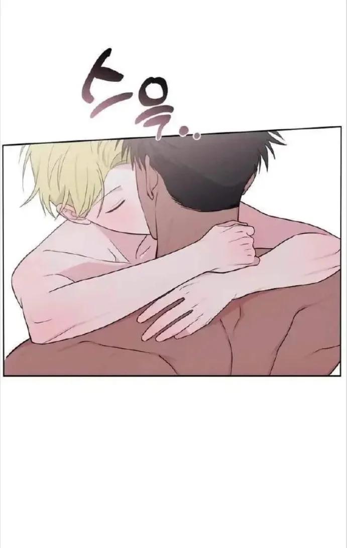 Dulce ciruela - Capítulo 6 manhwa