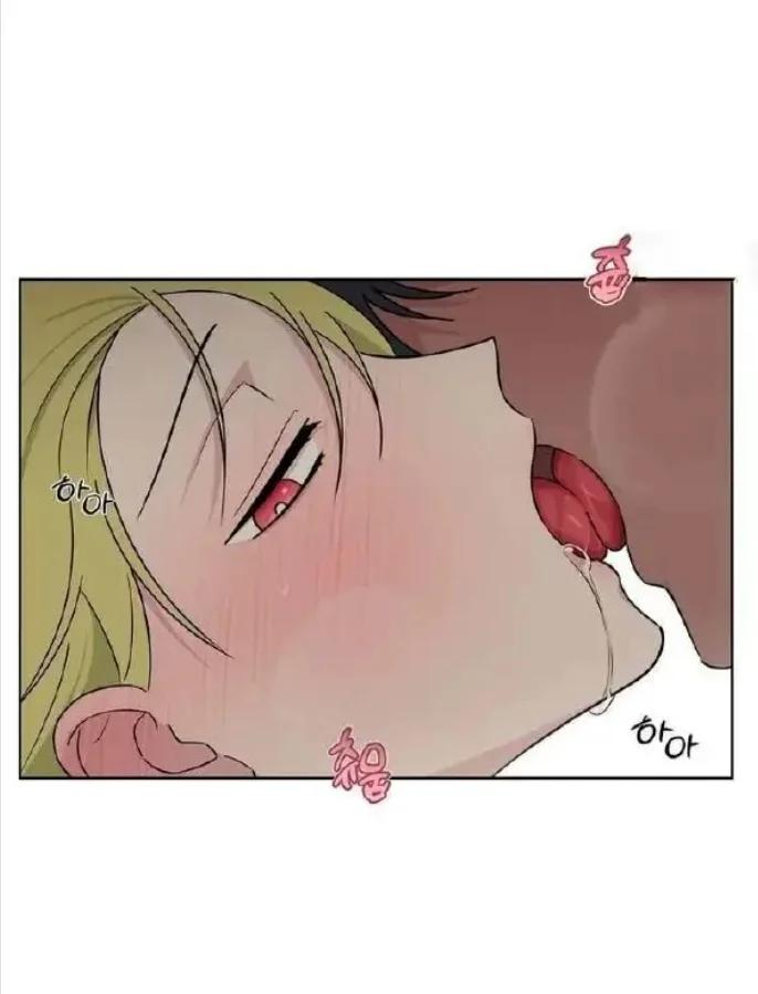 Dulce ciruela - Capítulo 6 manhwa