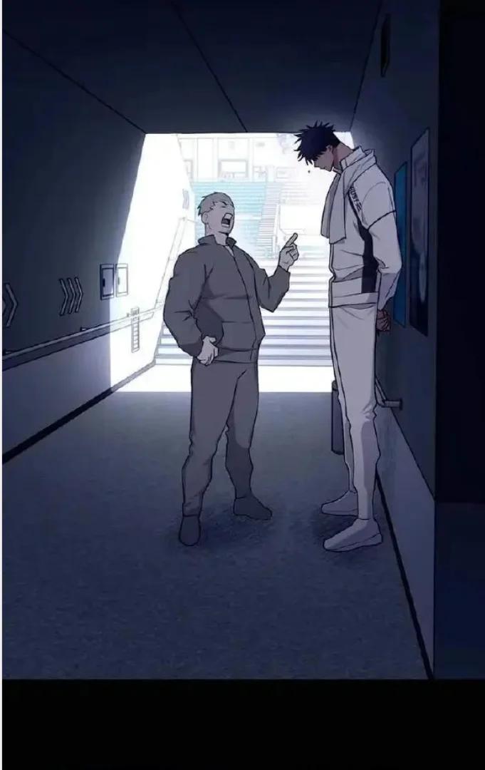 Dulce ciruela - Capítulo 6 manhwa