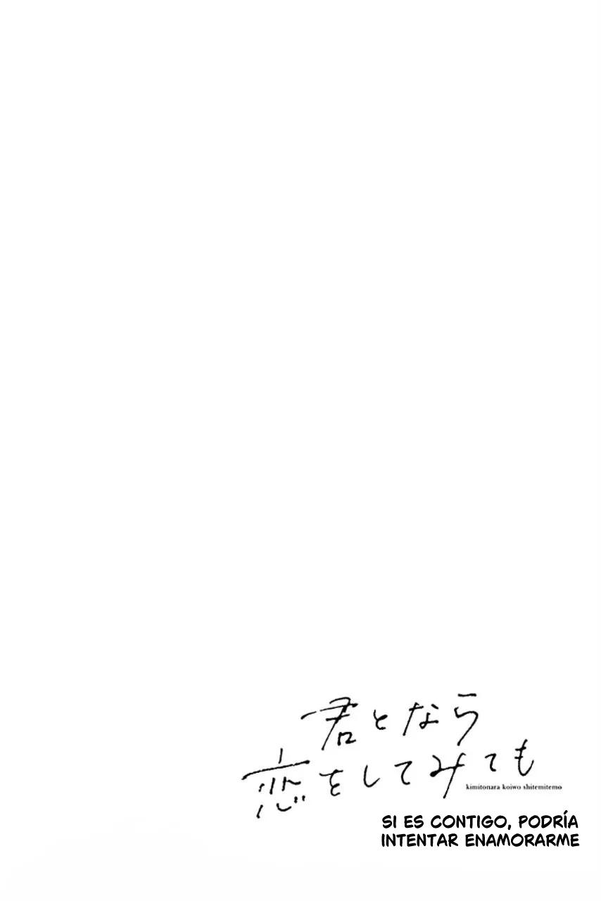 Kimi to Nara Koi wo Shite Mite mo - Capítulo 1 3 manhwa