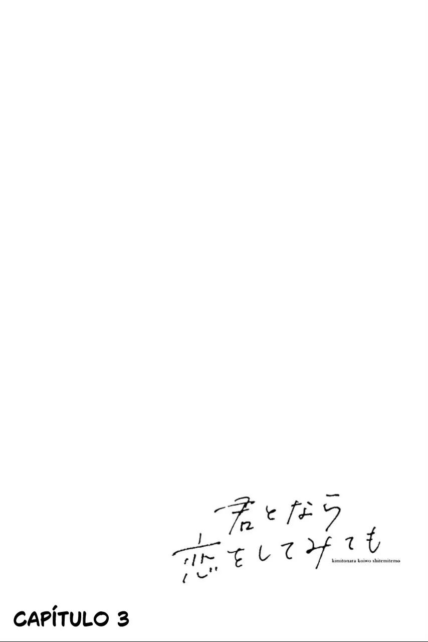 Kimi to Nara Koi wo Shite Mite mo - Capítulo 3 3 manhwa
