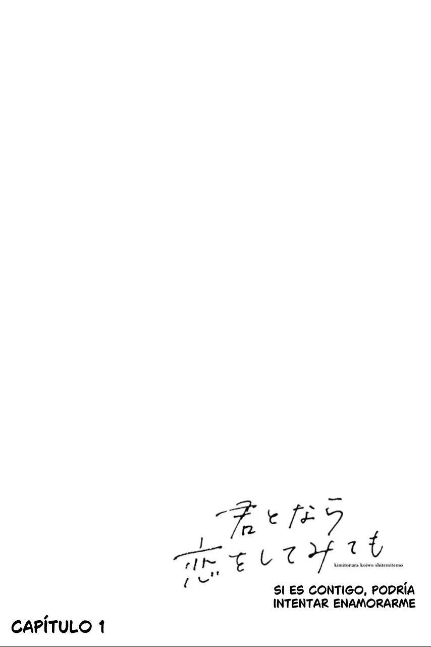 Kimi to Nara Koi wo Shite Mite mo - Capítulo 1 manhwa