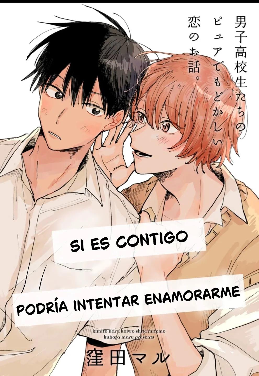 Kimi to Nara Koi wo Shite Mite mo - Capítulo 1 manhwa