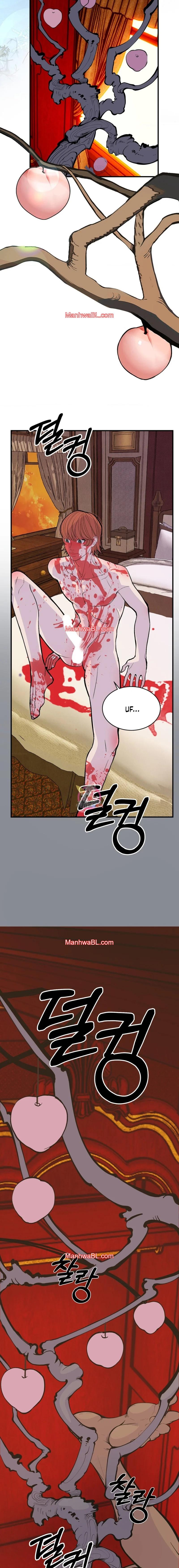 Chico Melocotón - Capítulo 15 manhwa