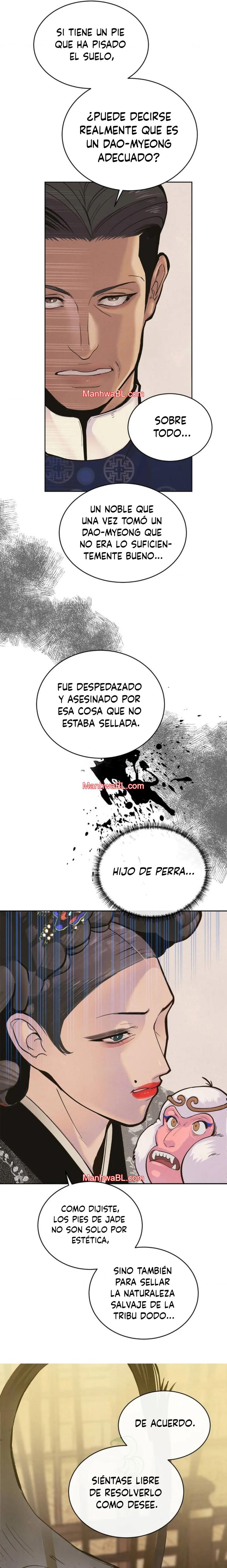 Chico Melocotón - Capítulo 1 3 manhwa