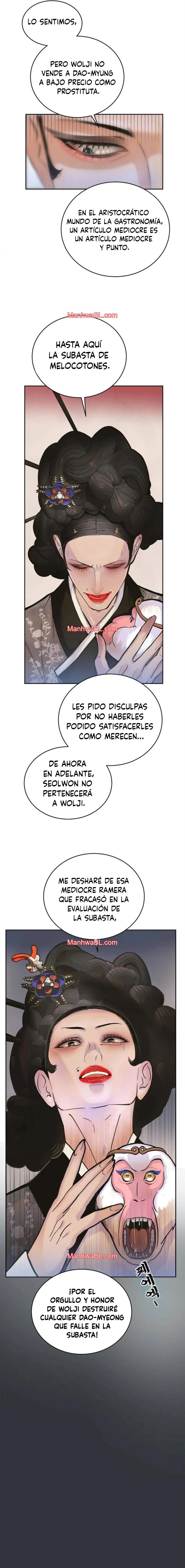 Chico Melocotón - Capítulo 1 3 manhwa