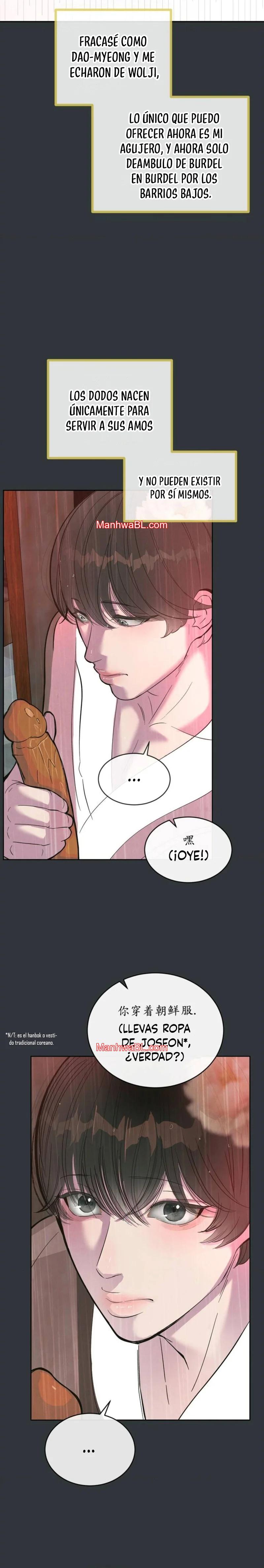 Chico Melocotón - Capítulo 1 3 manhwa