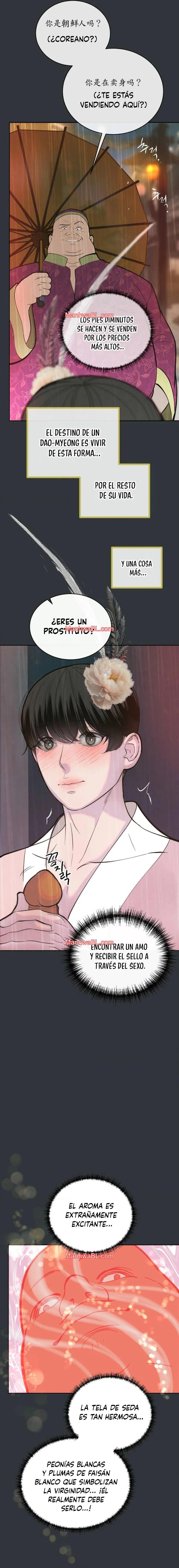 Chico Melocotón - Capítulo 1 3 manhwa