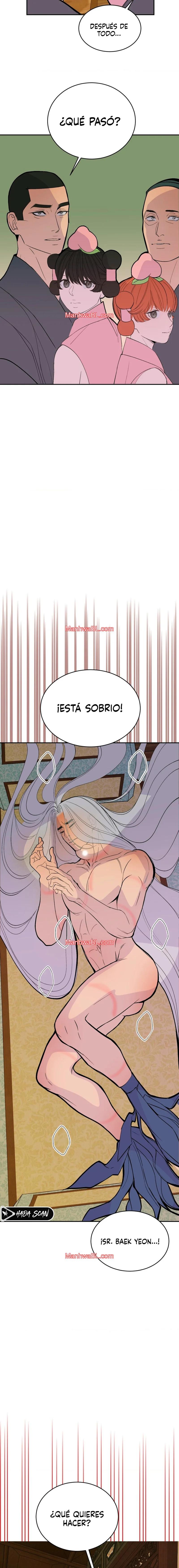 Chico Melocotón - Capítulo 17 2 manhwa