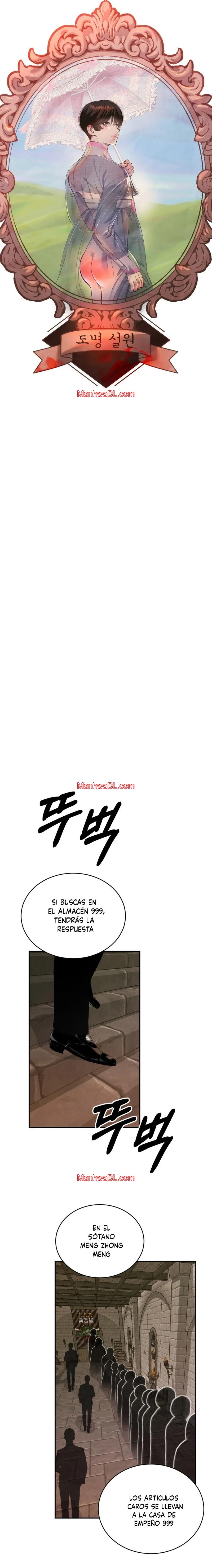Chico Melocotón - Capítulo 21 2 manhwa