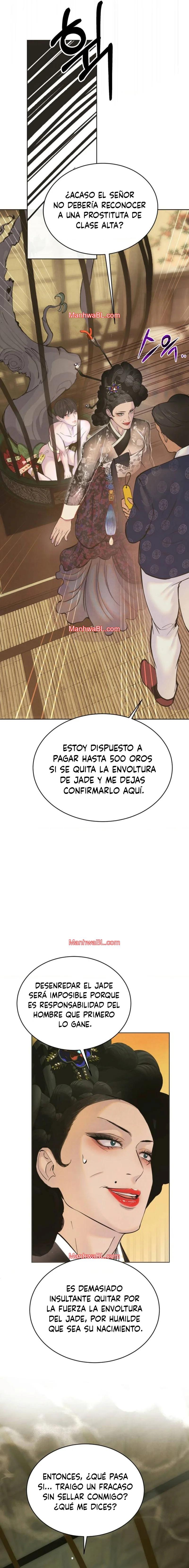Chico Melocotón - Capítulo 1 2 manhwa
