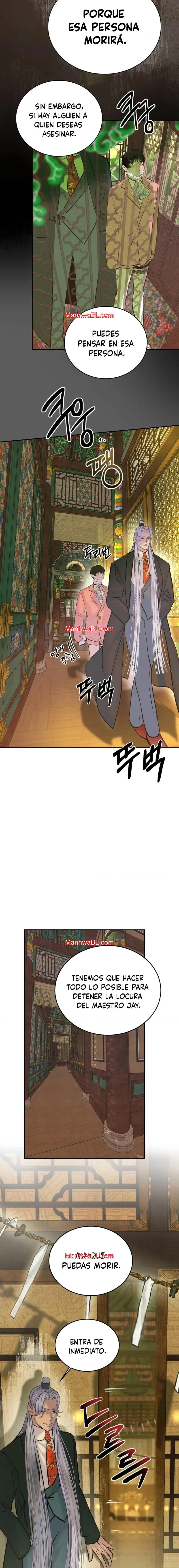 Chico Melocotón - Capítulo 7 2 manhwa