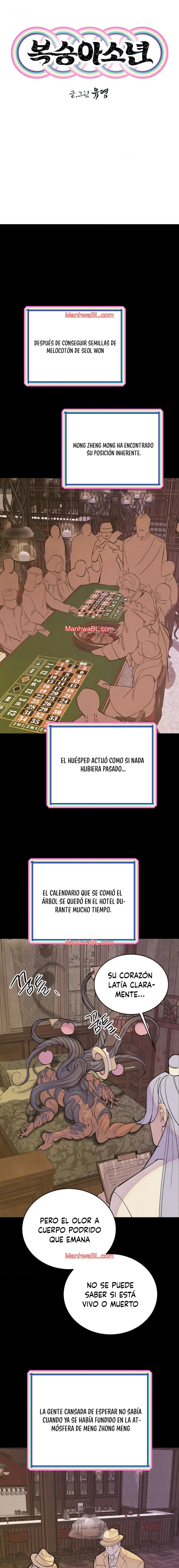 Chico Melocotón - Capítulo 14 manhwa