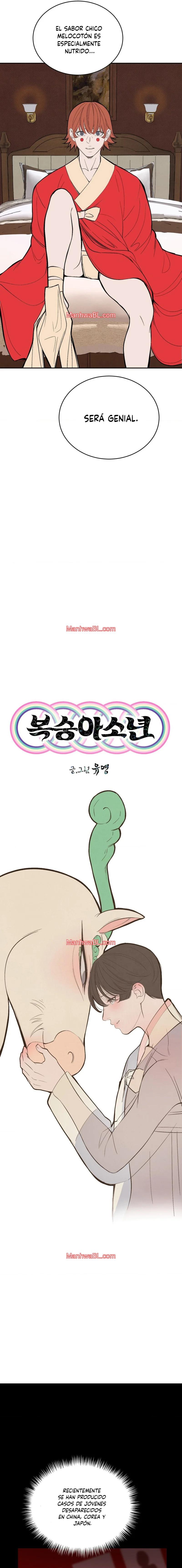 Chico Melocotón - Capítulo 22 manhwa