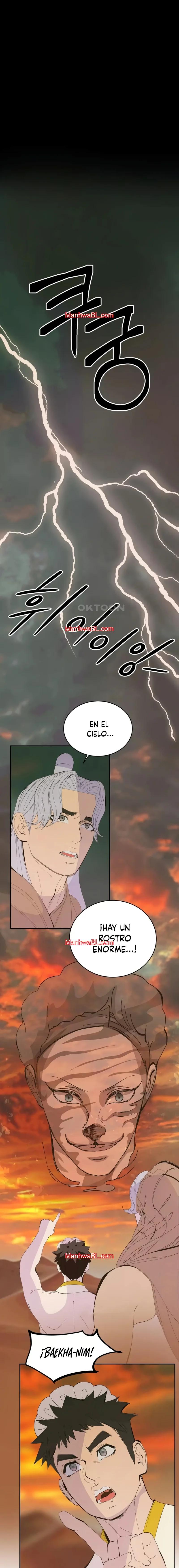 Chico Melocotón - Capítulo 32 manhwa