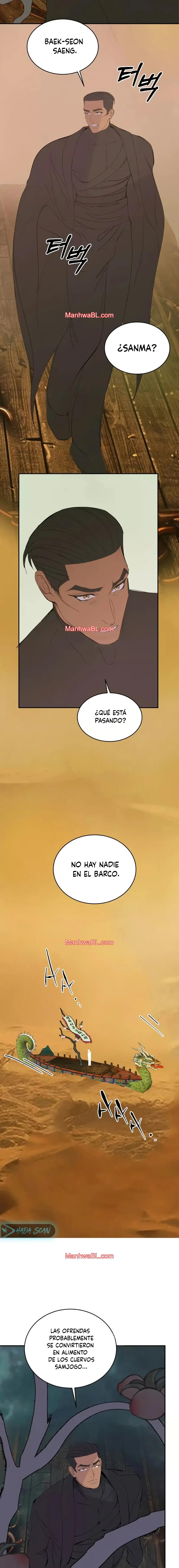 Chico Melocotón - Capítulo 32 manhwa