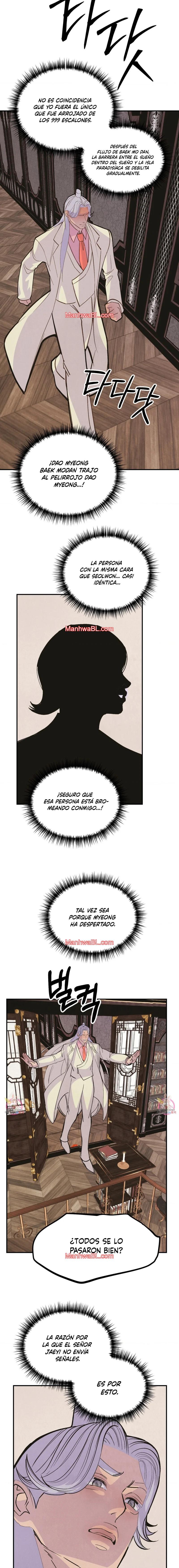 Chico Melocotón - Capítulo 12 3 manhwa