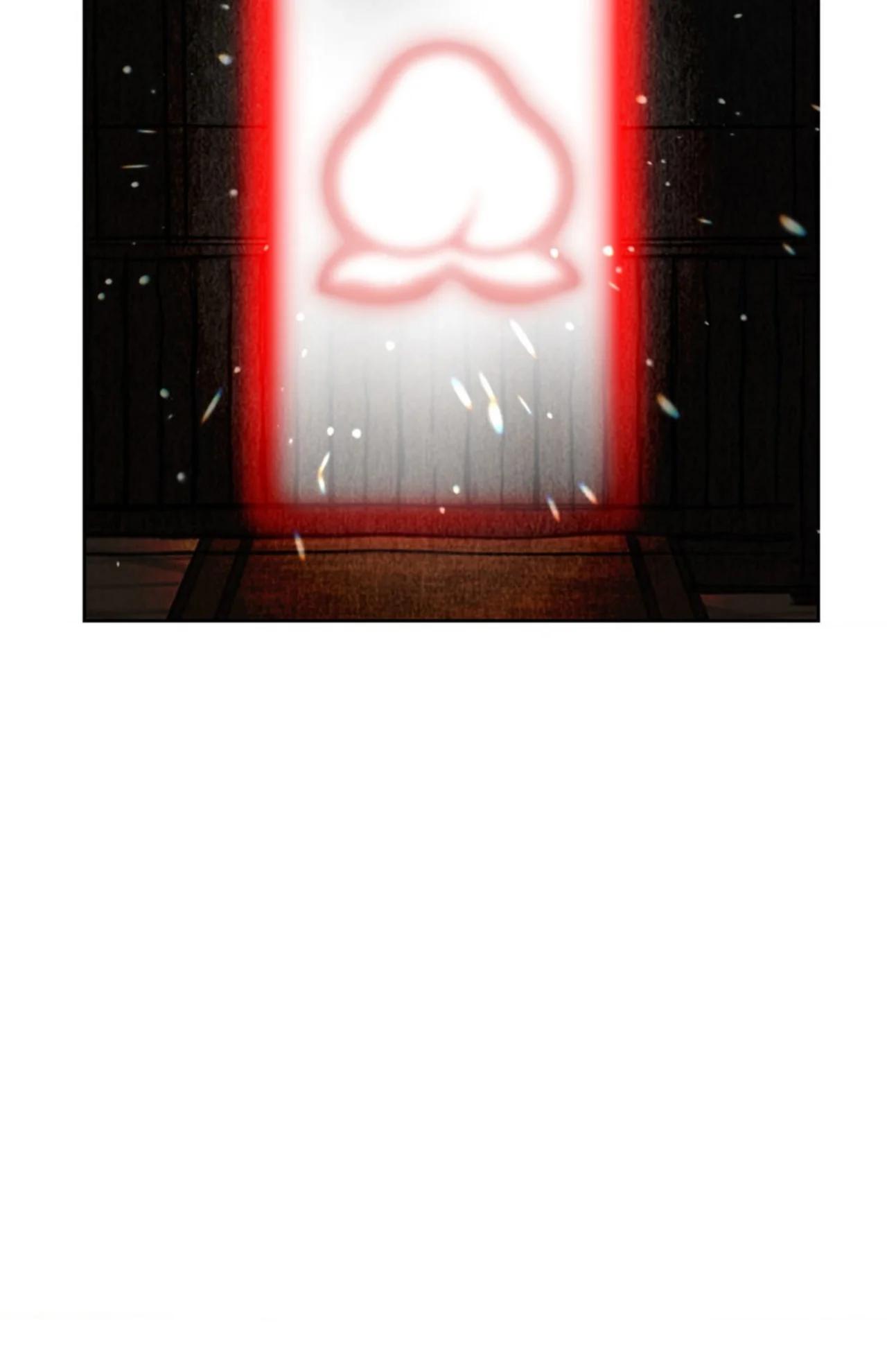 Chico Melocotón - Capítulo 4 2 manhwa