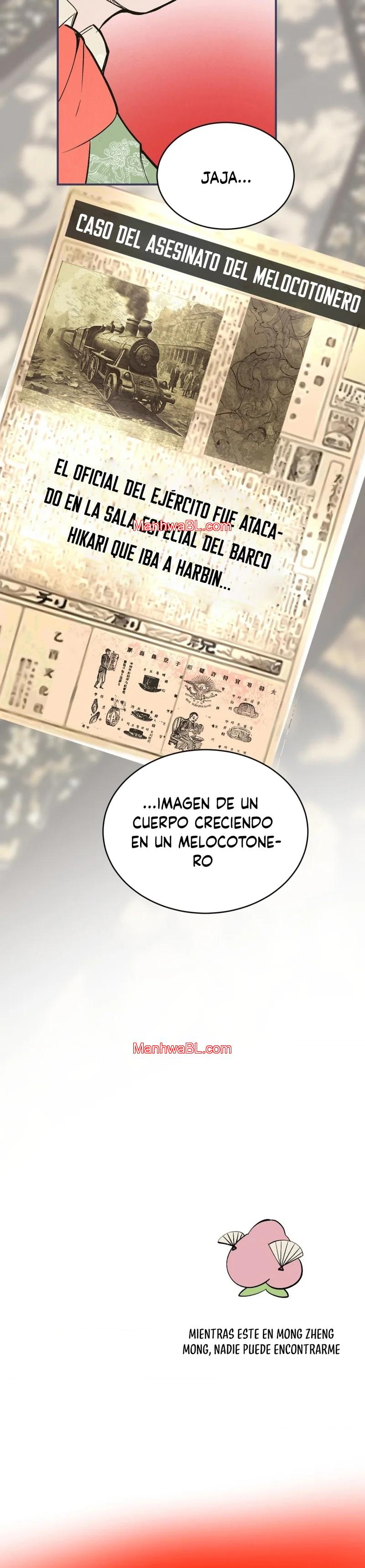 Chico Melocotón - Capítulo 14 3 manhwa