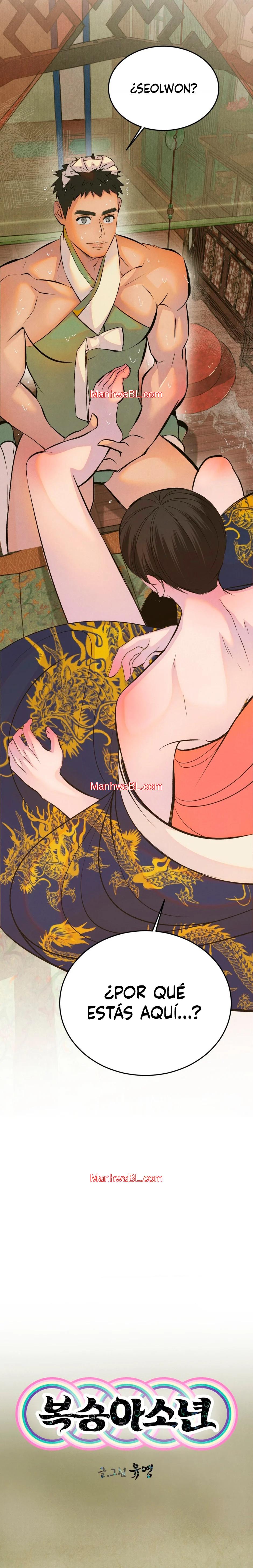 Chico Melocotón - Capítulo 8 manhwa