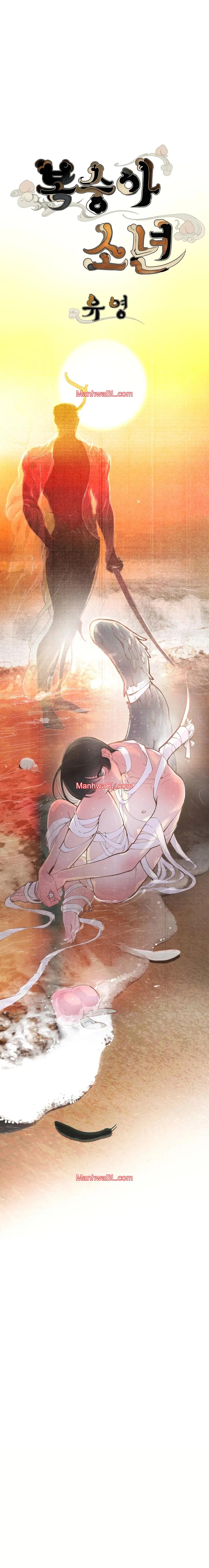 Chico Melocotón - Capítulo 36 manhwa