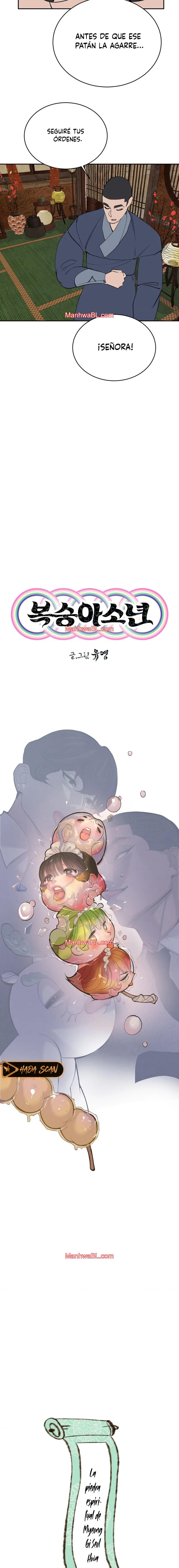 Chico Melocotón - Capítulo 27 2 manhwa