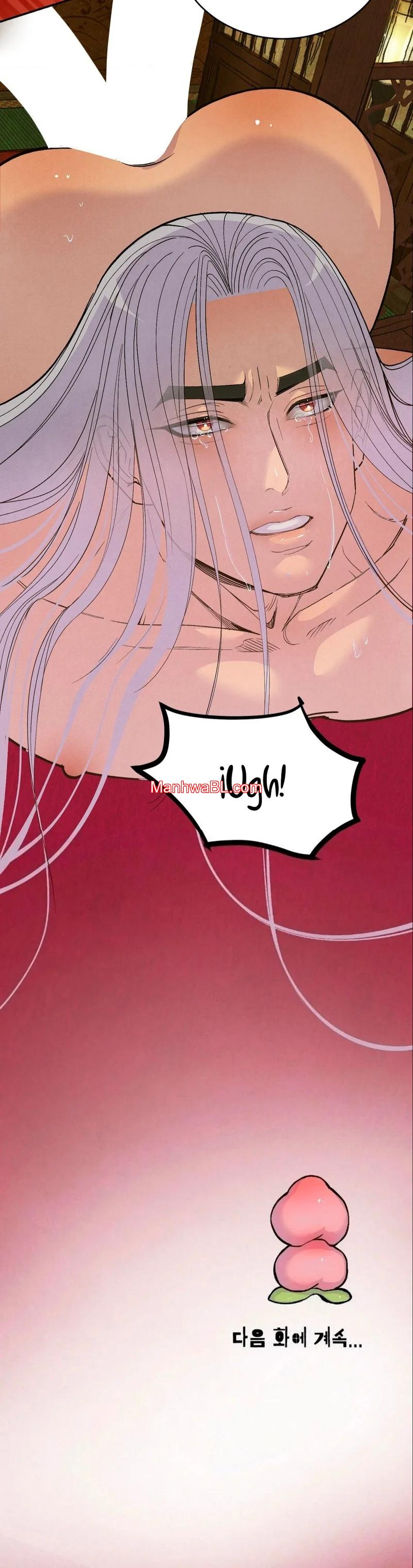 Chico Melocotón - Capítulo 16 3 manhwa