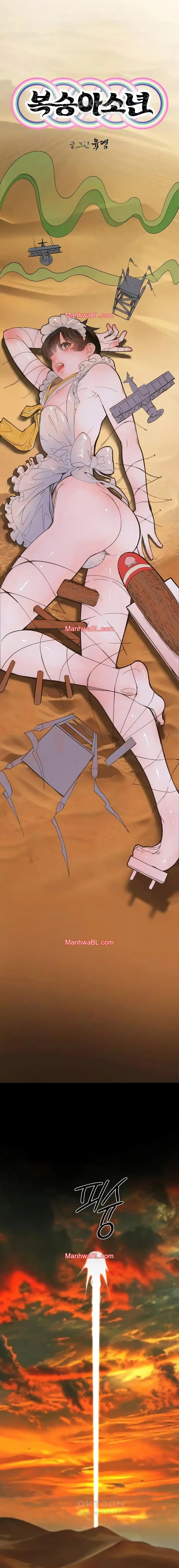 Chico Melocotón - Capítulo 31 manhwa