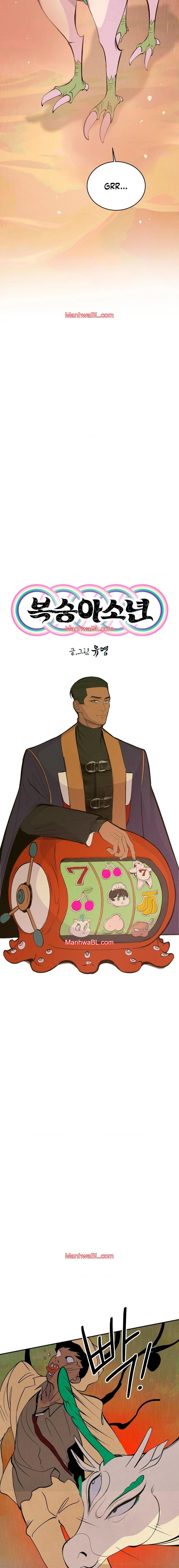 Chico Melocotón - Capítulo 19 2 manhwa