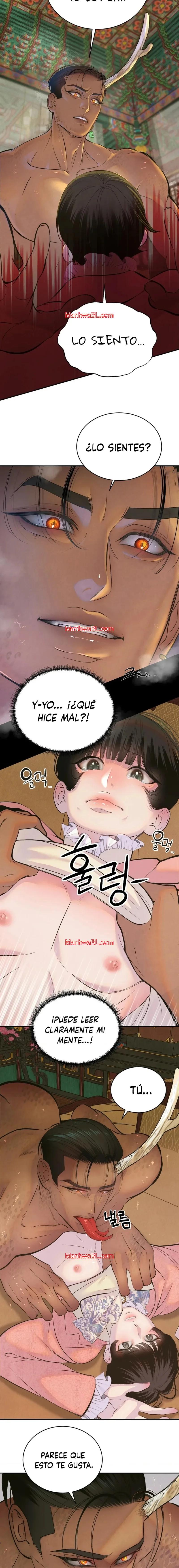 Chico Melocotón - Capítulo 7 3 manhwa