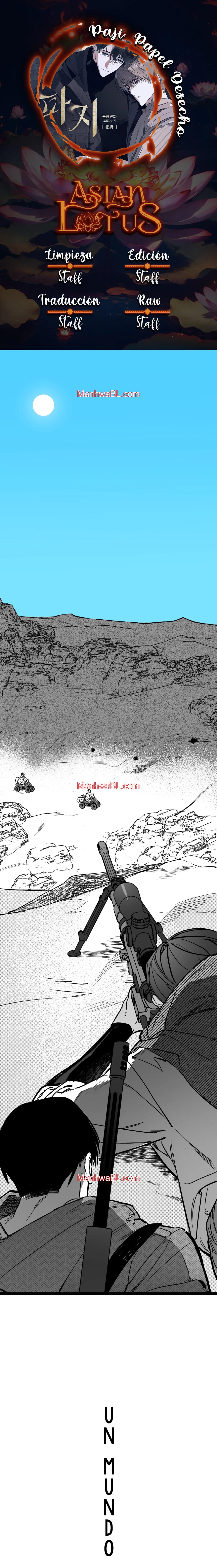 Paji: Papel desecho - Capítulo 0 manhwa