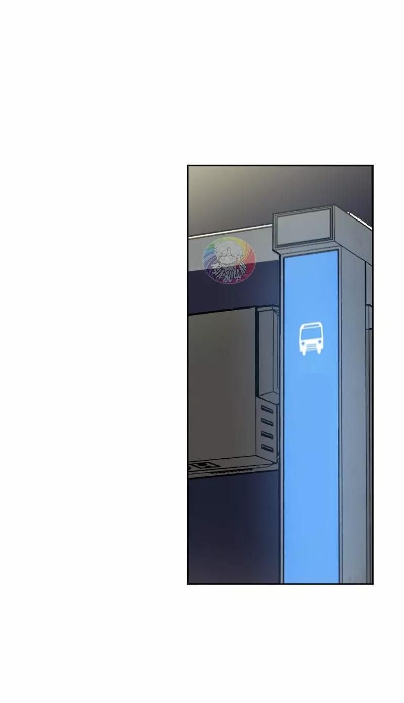 Entre la coincidencia y lo Inevitable - Capítulo 4 2 manhwa