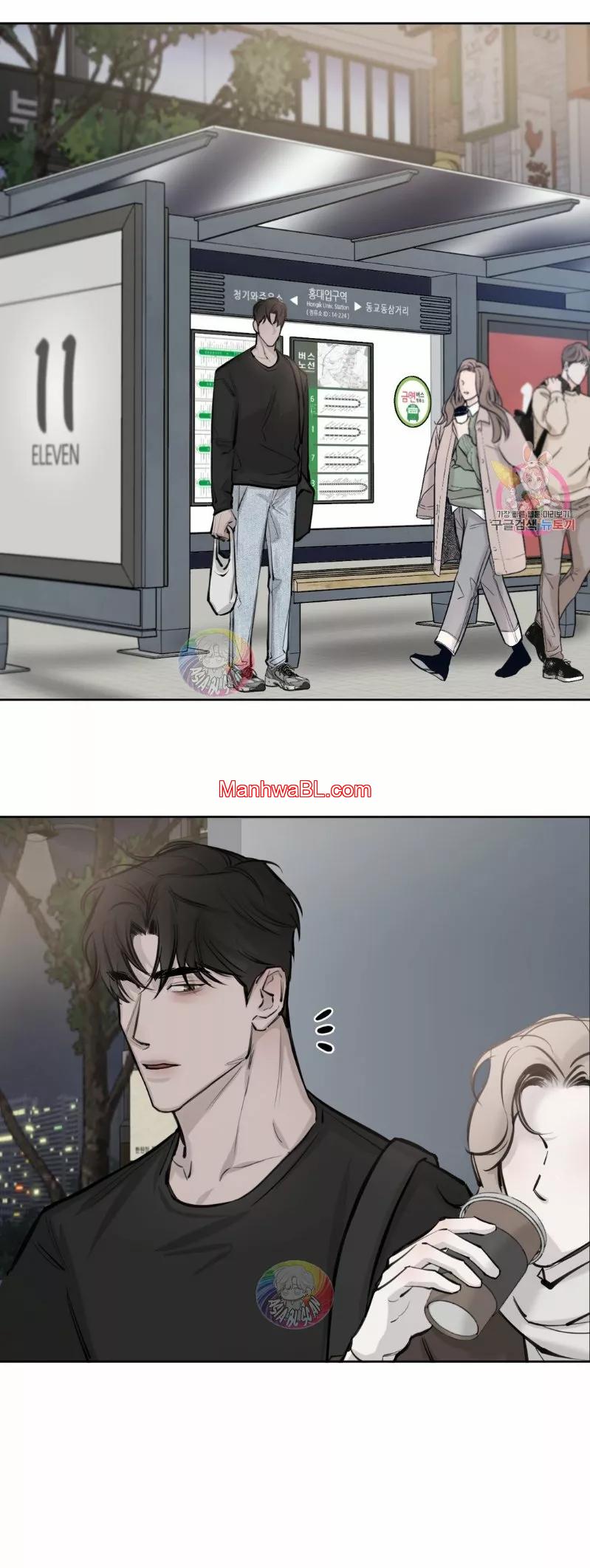 Entre la coincidencia y lo Inevitable - Capítulo 4 2 manhwa