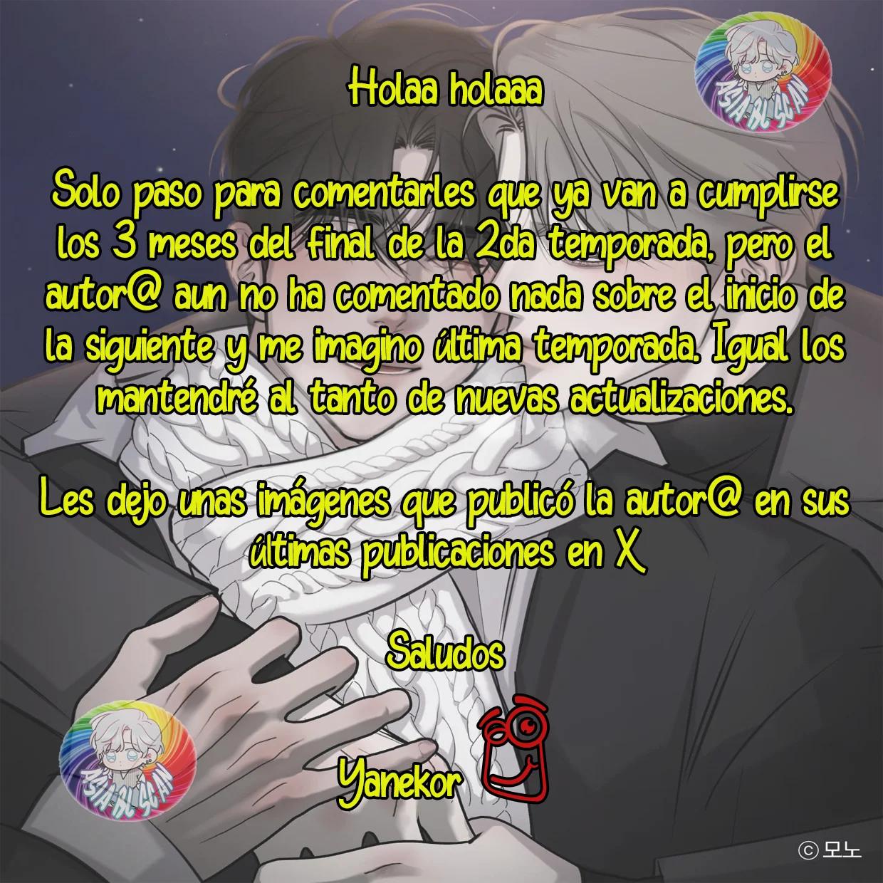 Entre la coincidencia y lo Inevitable - Capítulo 61.01 manhwa