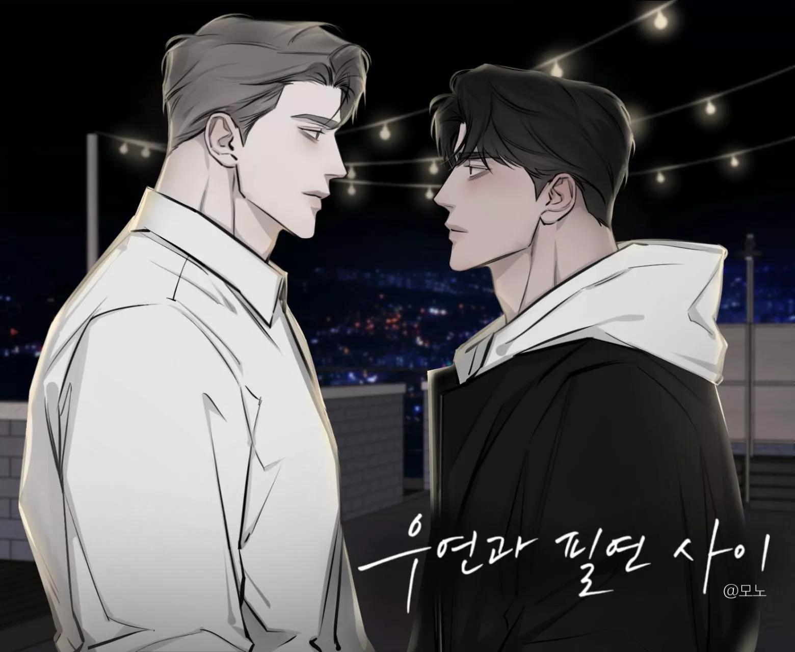 Entre la coincidencia y lo Inevitable - Capítulo 0 2 manhwa