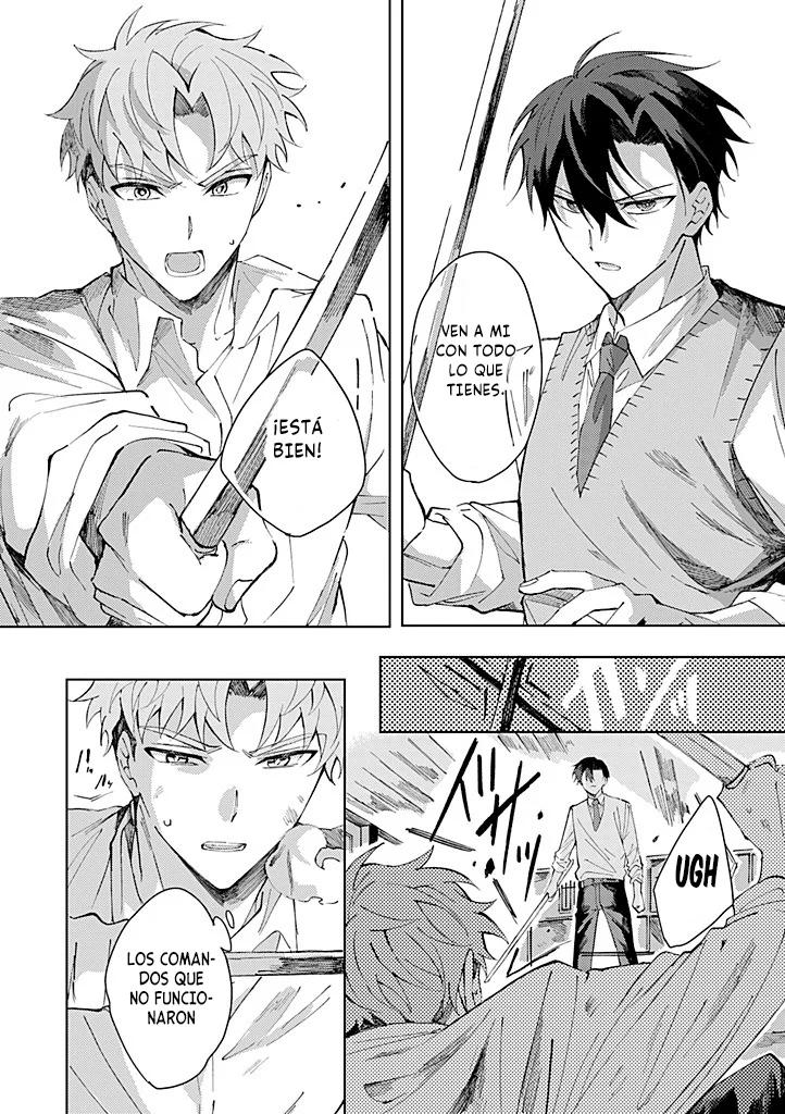 Kokou no Sub wa Koi wo Shiranai - Capítulo 2.1 manhwa