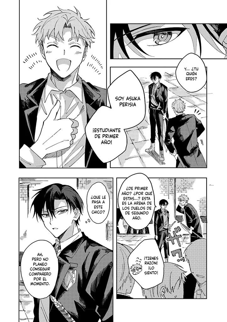 Kokou no Sub wa Koi wo Shiranai - Capítulo 2.1 manhwa