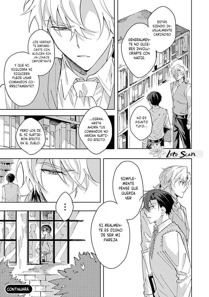 Kokou no Sub wa Koi wo Shiranai - Capítulo 2.1 manhwa