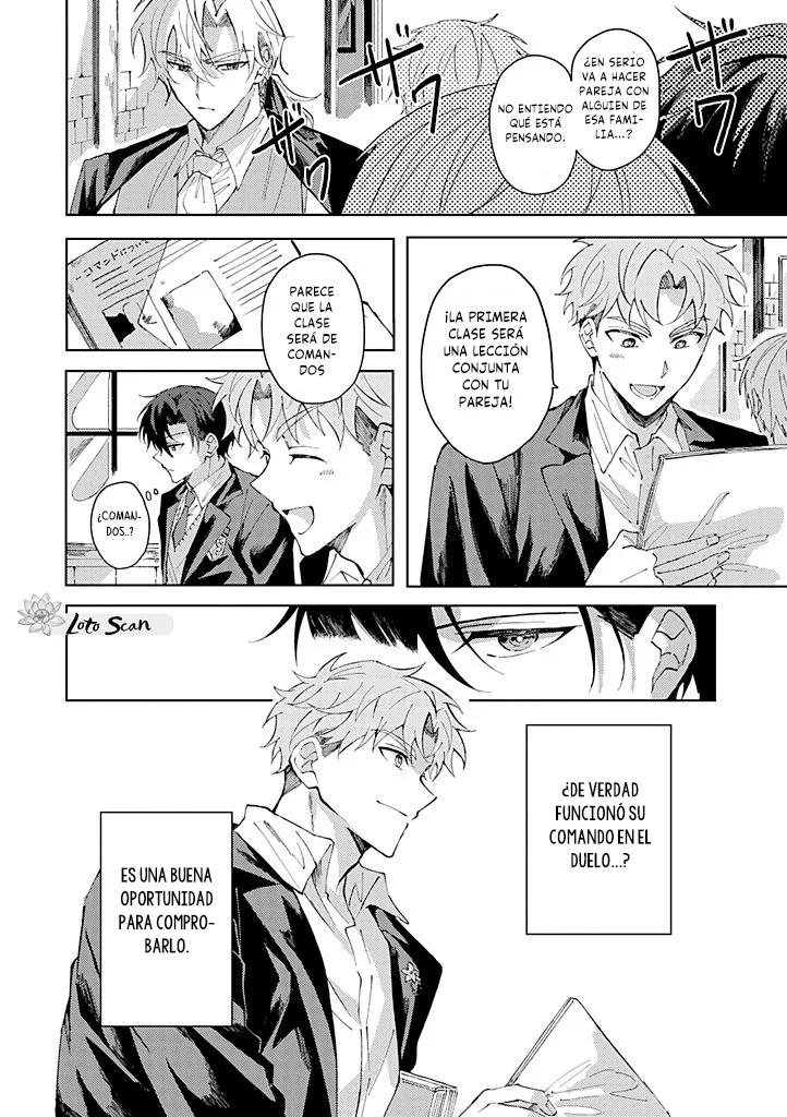 Kokou no Sub wa Koi wo Shiranai - Capítulo 2.1 manhwa