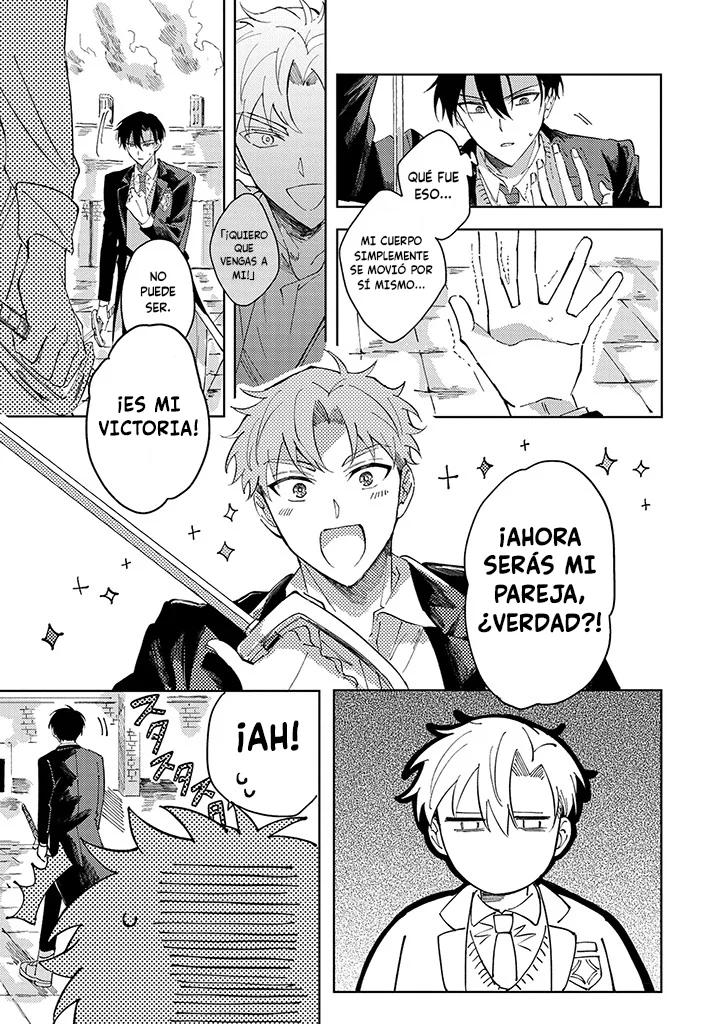 Kokou no Sub wa Koi wo Shiranai - Capítulo 1.2 manhwa