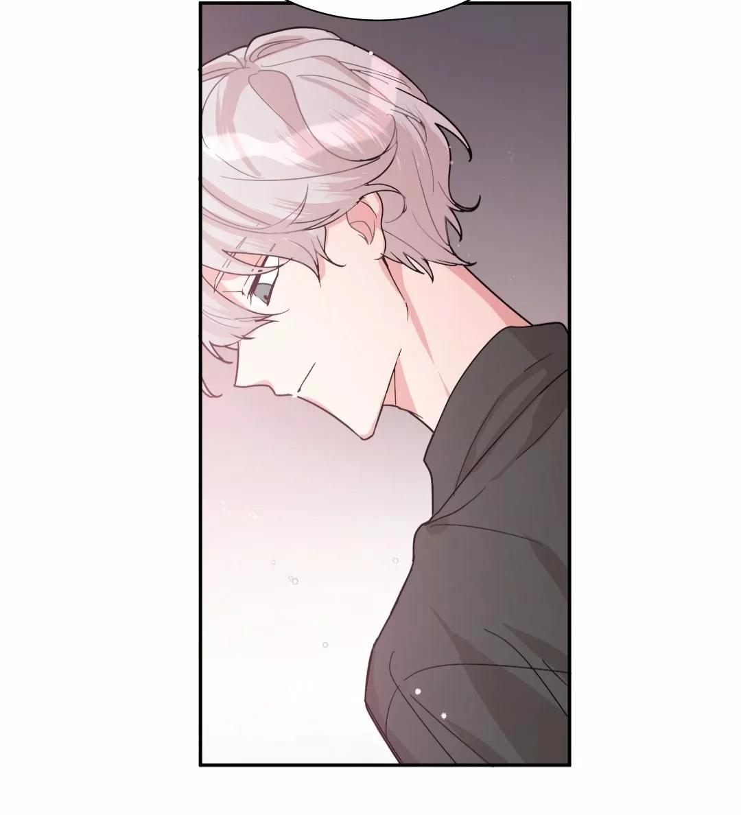 No digas que me amas - Capítulo 1 2 manhwa