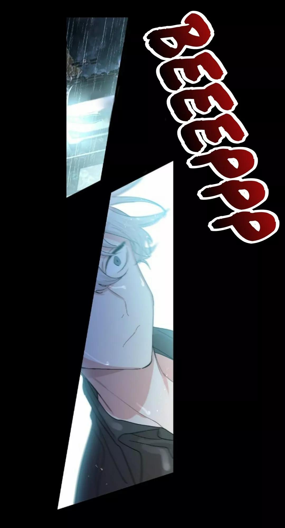 No digas que me amas - Capítulo 1 2 manhwa