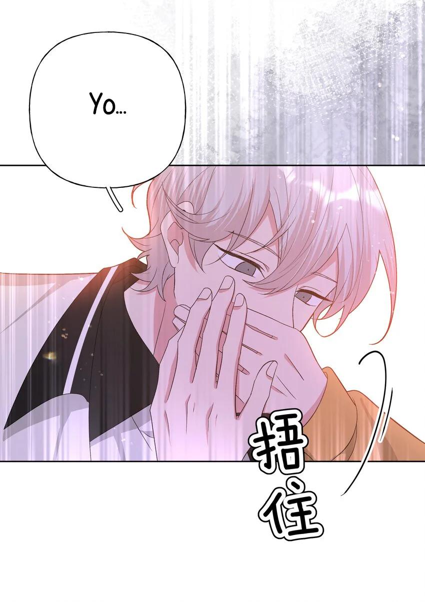 No digas que me amas - Capítulo 87 2 manhwa