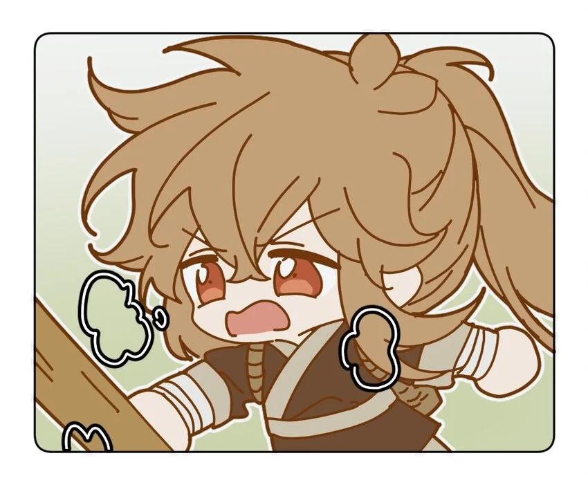 No digas que me amas - Capítulo 129.5 manhwa