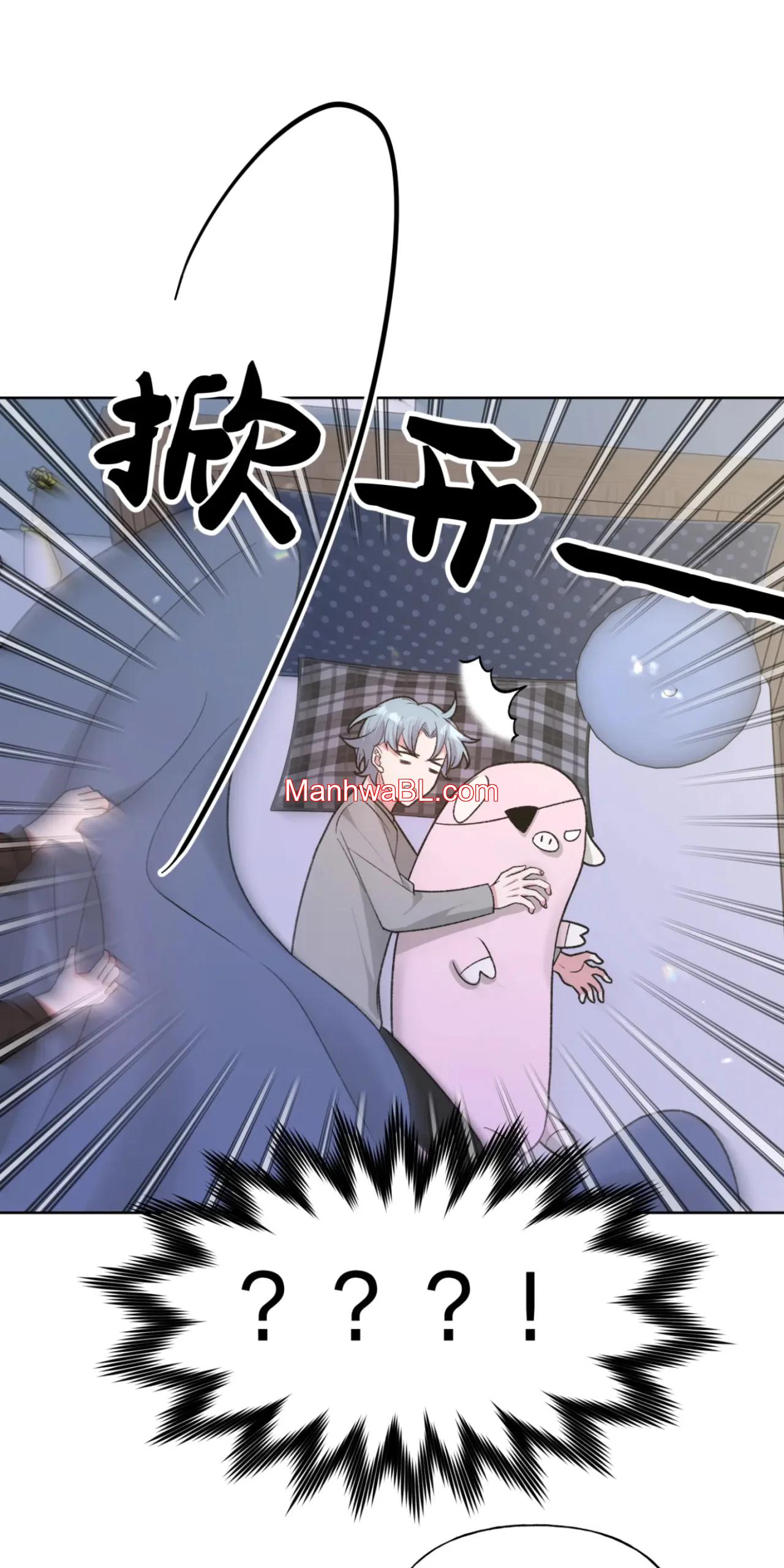 No digas que me amas - Capítulo 94 2 manhwa