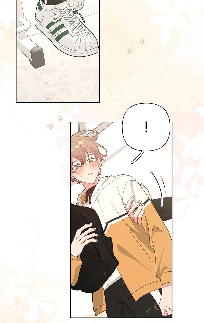 No digas que me amas - Capítulo 86 2 manhwa