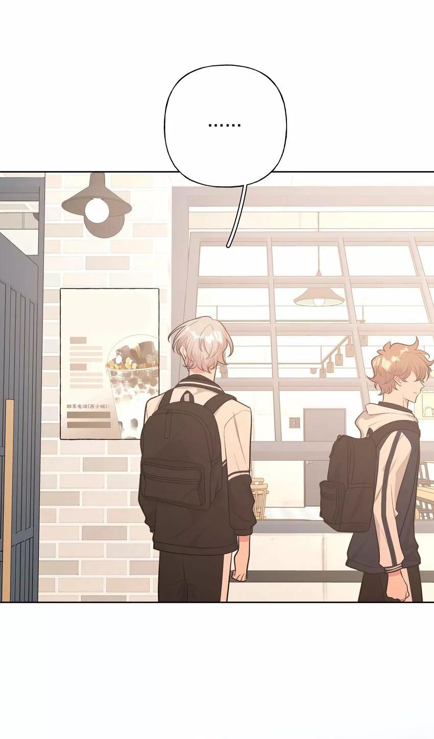 No digas que me amas - Capítulo 35 2 manhwa