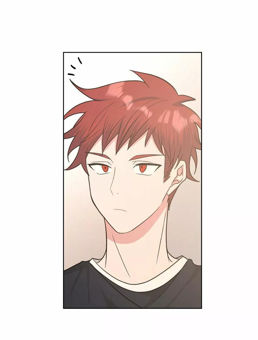 No digas que me amas - Capítulo 35 2 manhwa