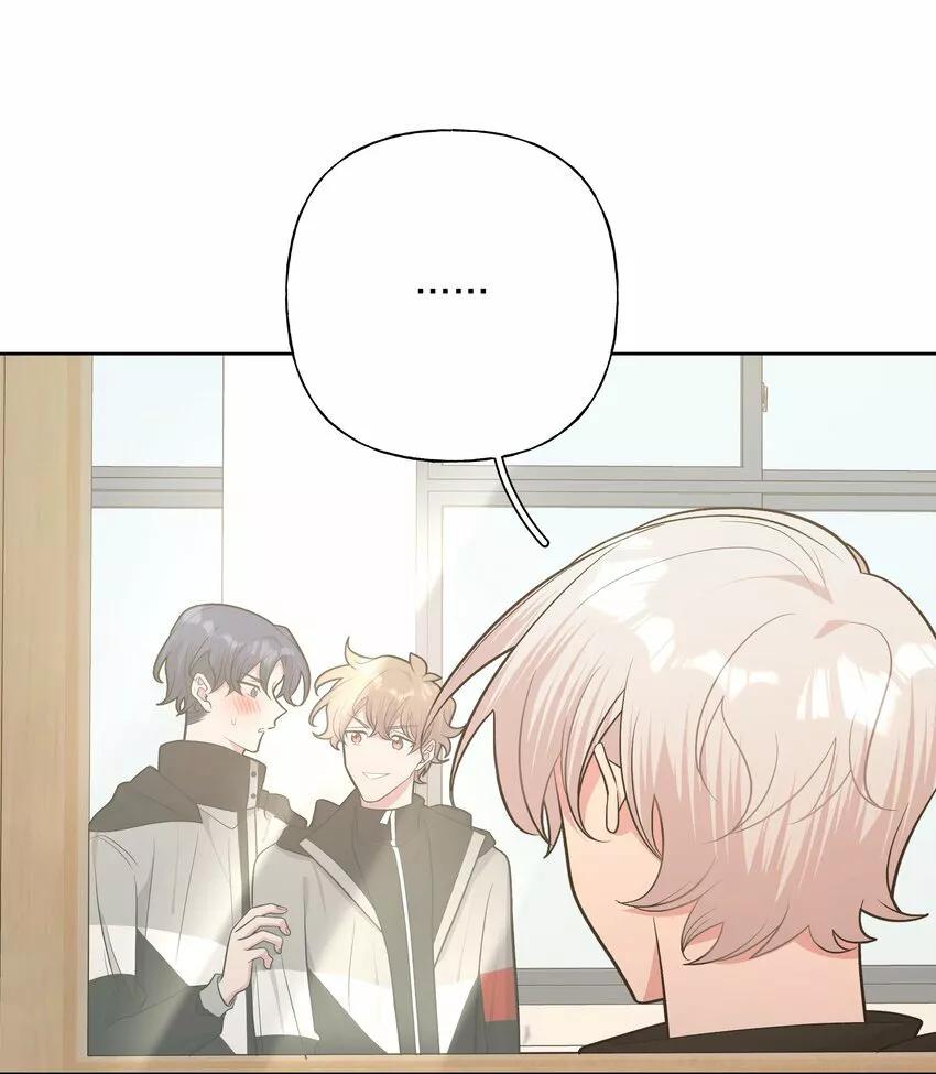 No digas que me amas - Capítulo 52 2 manhwa