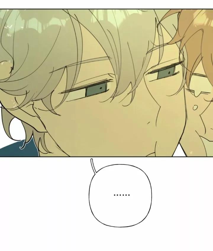 No digas que me amas - Capítulo 23.5 manhwa